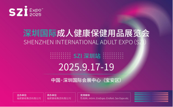 Szi Expo 环球之旅第一站--俄罗斯