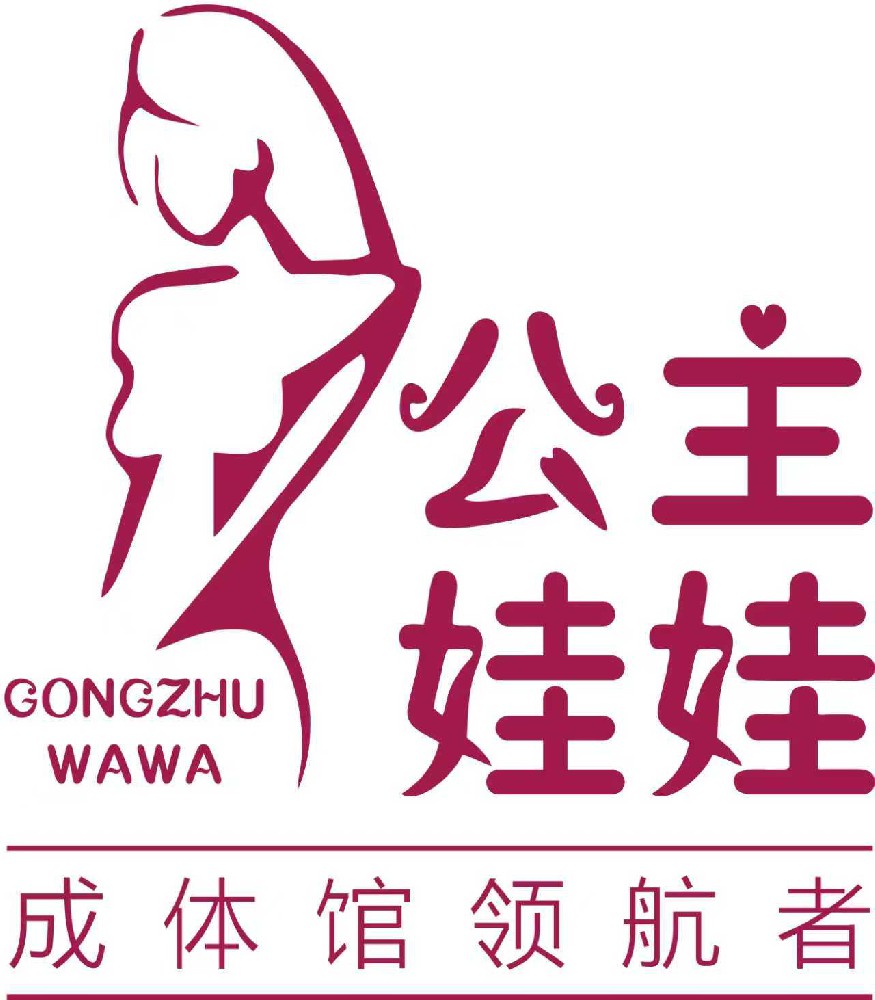 深圳市千姬成智能科技有限公司