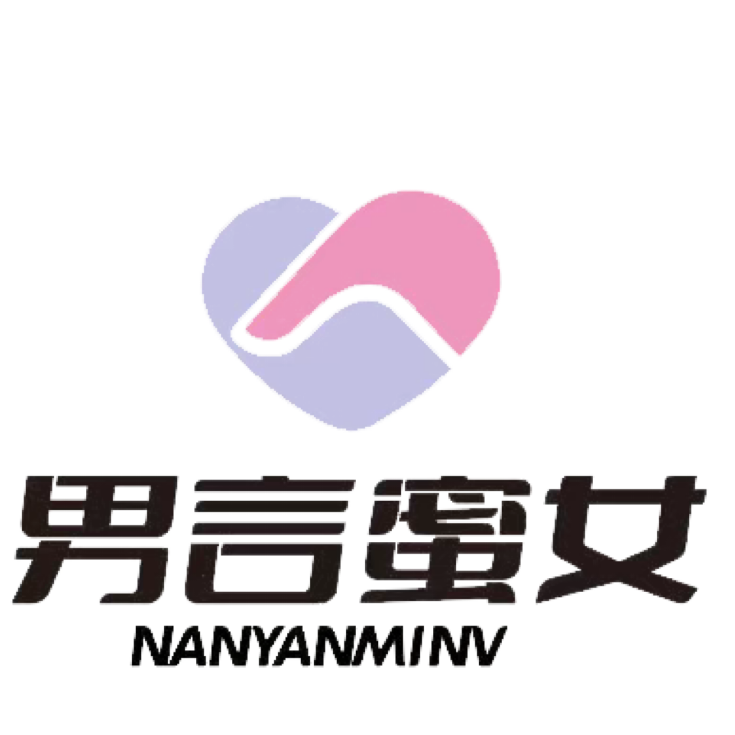 Shenzhen Nanyanmi NV Medical Device Technology Co.,Ltd