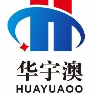 Yiwu Huayu'ao Leather Co.,Ltd