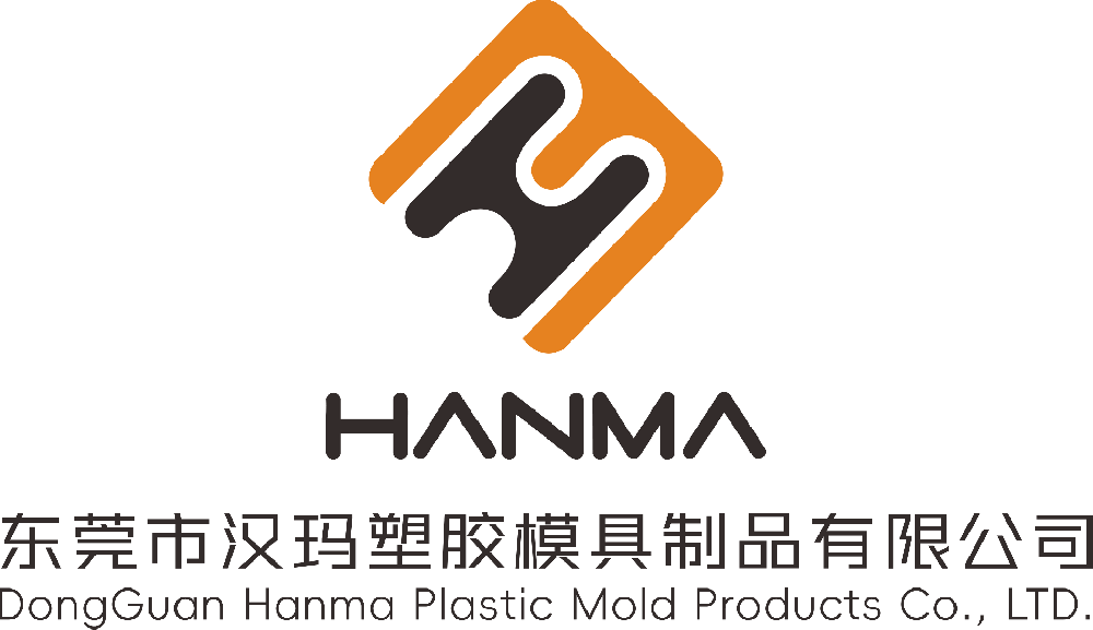 Dongguan Hanma Plastic Mould Products Co.,Ltd